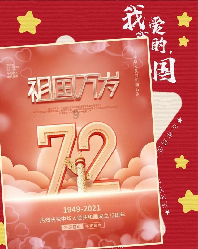 探索女方还在给我处对对象花了我的钱女方又复婚了这个钱怎么办?,尽享红迪网平台魅力!