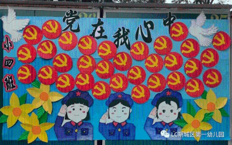 走路时胯骨疼 脚麻 是什么症状 怎么治